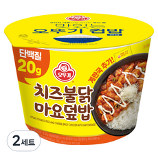 OTOKI 不倒翁 起司火辣雞美乃滋蓋飯杯 + 即食湯組合 284.5g, 2套