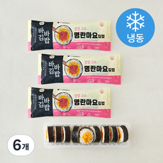 올곧 바바김밥 명란마요김밥 (냉동), 230g, 6개