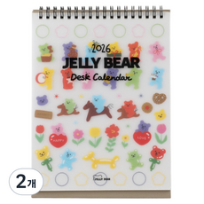 Dailylike 2026 果凍熊桌曆, 2個, 混色