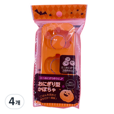 可愛 Marukki 南瓜萬聖節飯糰 3格 MP478, 單一顏色, 4個