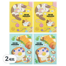 PINKFOOT 初階彩色繪圖本 黃色 86g x 2入 + 薄荷綠 86g x 2入 套組, A5, 2套