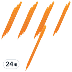 Pentel 飛龍 水性彩色筆 2.0 S360-113, 赭色, 24個