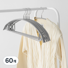 comet Home無痕防滑衣架, 灰色, 60個