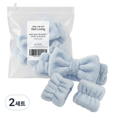 셀리빙 세안 헤어밴드 + 손목밴드 2p 세트, 블루, 2세트