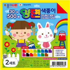 JONG IE NARA 500張盒裝雙面色紙, 30色, 2套