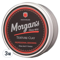 Morgan's Texture Clay 強力定型髮泥 75ml, 3罐, 3件