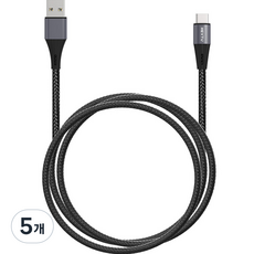 NEXTU USB Type-A轉Type-C高速充電數據線 NEXT-ACM4204U2, 黑色, 5個