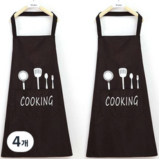 echobelle 烹飪圍裙, 黑色, 4個