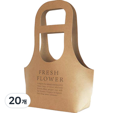 미화부장 크라프트 종이 꽃 화분 식물 선물 포장 가방 백 캐리어, 01 크라프트 소, 20개