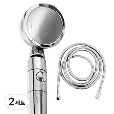 아이언피팅 멀티 온오프 샤워기헤드 + 샤워줄 1.5m, 2세트