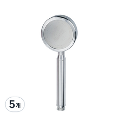 鋁製蓮蓬頭, 5個, 銀色(JSH008)