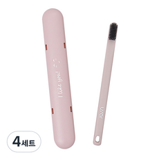 알럽홈 슈퍼 소프트 칫솔 케이스 세트 핑크, 4세트