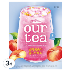 아워티 쟈뎅 납작 복숭아 콜드브루 티, 13.4g, 3개, 8개입