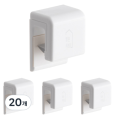밝은리빙 올인원 다용도 치약걸이, 20개