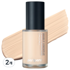 페리페라 더블 롱웨어 커버 리퀴드 파운데이션 35g, 02 내추럴베이지, 2개