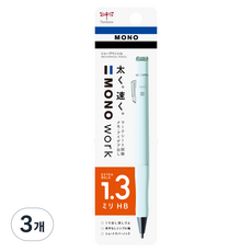 MONO 모노워크 샤프 그린, 3개, 1.3mm