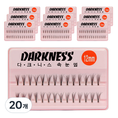 다크니스 속눈썹 12mm, 20개