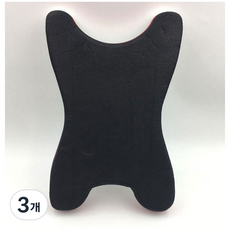 運動頸枕, 3個