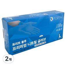 Pureat 優質丁腈手套 100p, 藍色, L, 2個