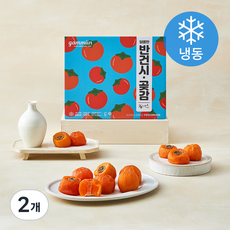 감미인 상주 반건시 20입 (냉동), 2개, 800g