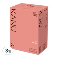 카누 돌체 라떼, 17g, 24개입, 3개
