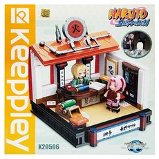 Qman 積木 火影忍者 場景系列 綱手的火影日常, 1個