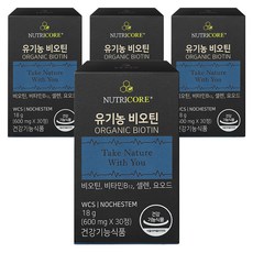 NUTRICORE 生物素錠, 30顆, 4罐