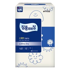 all'swell 方形天然紙漿面紙 2層, 220張, 3個