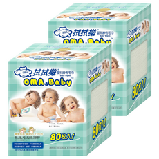 OMA&Baby 拭拭樂 嬰兒紗布毛巾 掀蓋式, 80張, 2盒