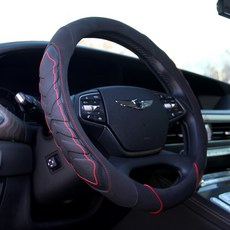 CAR IF 防滑方向盤套, 紅色