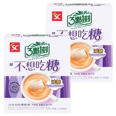 3點1刻 減糖日月潭奶茶, 20g, 5包, 2盒