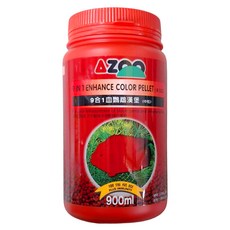 AZOO 愛族 9合1血鸚鵡漢堡 中粒 AZ80053, 900ml, 1瓶