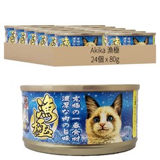 Akika 漁極 AY23 鮪魚+銀鱈魚貓罐頭, 鮪魚 + 銀鱈魚, 80g, 24罐