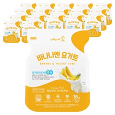 내아이애 동결건조 요거트 큐브 간식, 16g, 18개, 요거트 + 바나나 혼합맛