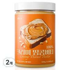 비소뉴 100% 크리미 땅콩버터, 500g, 2개