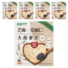 義美生機 芝麻亞麻仁大燕麥片 5盒 (10包/盒) - 高纖、Omega-3，全家人的健康早餐首選, 330g