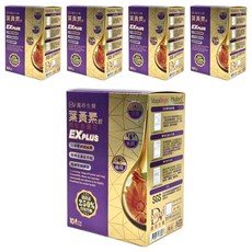 DV 麗彤生醫 EX PLUS 枸杞金盞花葉黃素飲, 250%加量升級, 專利游離型葉黃素, 添加玻尿酸, 10包, 20ml, 5盒