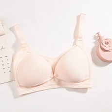 빈템 미포 임산부 수유 브라
