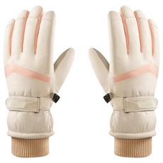 KissDiamond 韓系防風防水保暖手套 米色 觸屏, 28cm