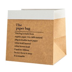 Mihwabujang 牛皮紙花盆植物花瓶禮物包裝袋手提袋, 01 牛皮紙 小, 6個