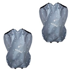 時尚星星圖案袖套 2雙, 天藍色