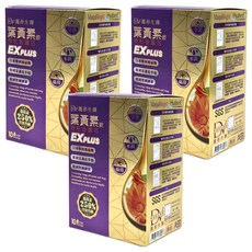 DV 麗彤生醫 EX PLUS 枸杞金盞花葉黃素飲, 250%加量升級, 專利游離型葉黃素, 添加玻尿酸, 10包, 20ml, 3盒