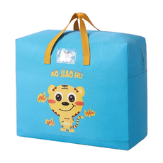 多功能幼兒園棉被收納袋 600D牛津布, 大號(52 x 25 x 42cm), 藍色