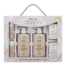 nac nac 牛奶燕麥系列潔膚6件組 沐浴乳500ml + 洗髮乳500ml + 沐浴乳30ml + 乳液30ml + 香皂75g x 2, 1組
