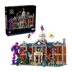 LEGO 樂高 76294 漫威系列 X學院 X-Men: The X-Mansion 積木玩具, 1盒, 漫威系列 X學院 多色