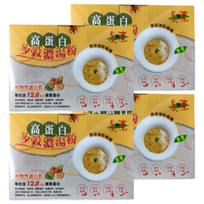 自然緣素 高蛋白多穀濃湯粉 15包, 450g, 4盒