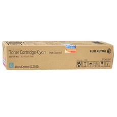 FUJI XEROX 原廠高容量碳粉匣 14K 適用SC2020 CT202397 藍色, 1個