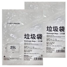 SHIMOYAMA 抽取式大開口加厚款平口垃圾袋 71 x 50cm 10張, 25L, 2包
