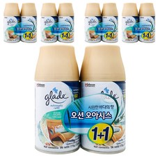 그레이드 자동분사 방향제 오션 이스케이프 리필, 269ml, 10개