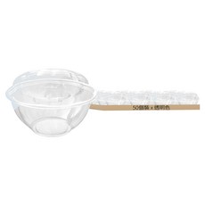 玫瑰PET透明盒 + 透明蓋 PB-40, 1套, 50個裝